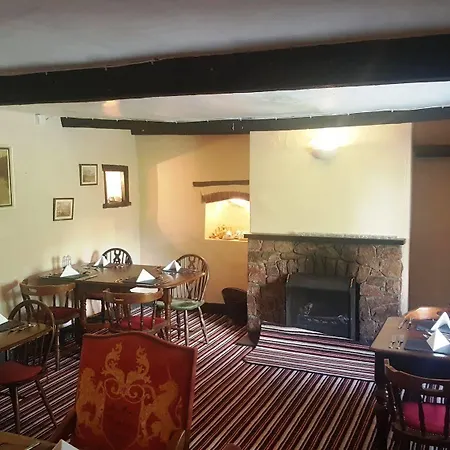 Bower House Eskdale