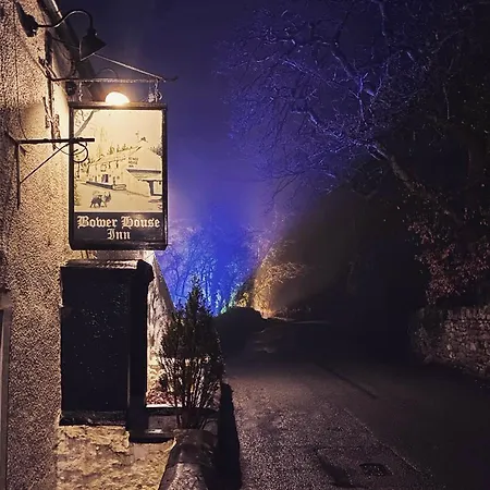 Πανδοχείο Bower House Eskdale