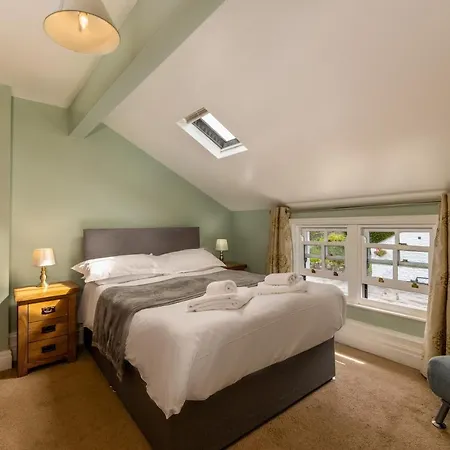 Bower House 3* Eskdale